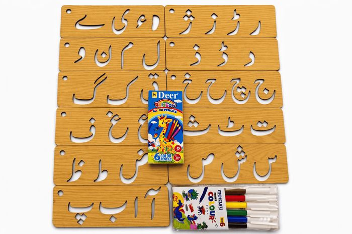 10 in 1 - Gift of Knowledge Set – Complete Bilingual Learning Kit for Kids