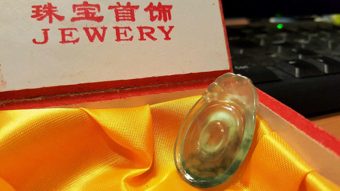 10% OFF- Certified Natural Myanmar Icy Jadeite Emerald Jade Tablet Translucent Dragon Pendant《Grade A》