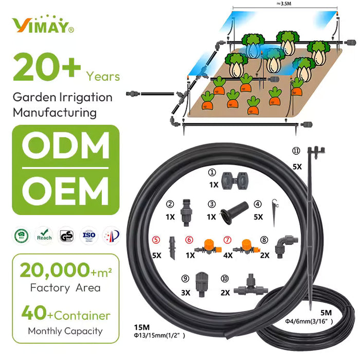 YIMAY adjustable garden drip irrigation kit