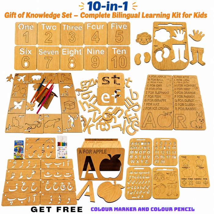 FB GAMEZ Ultimate Learning Bundle 🎓