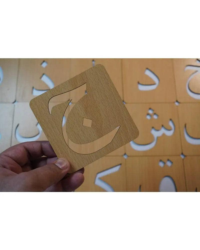 Urdu Drawing Stencils Alif - Bay - Tay Artistry Set – 38 - Piece Collection - FB GAMEZ